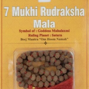 7 face mala