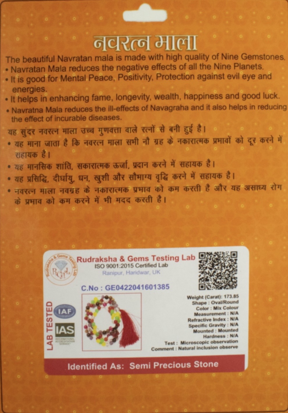 Navratan mala - Image 2