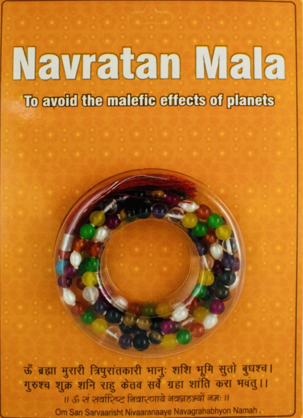Navratan mala