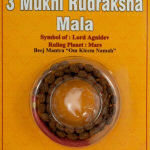 3 face mala