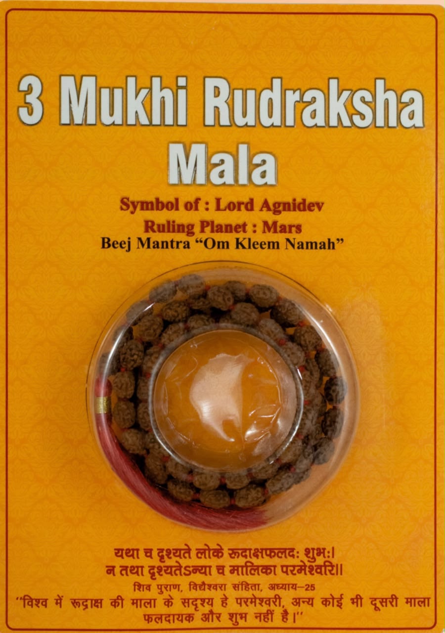3 face mala