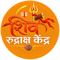 Shiv Rudraksha Kendra